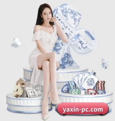 体育资讯智能推荐，只推送你关心的赛事 - yaxin